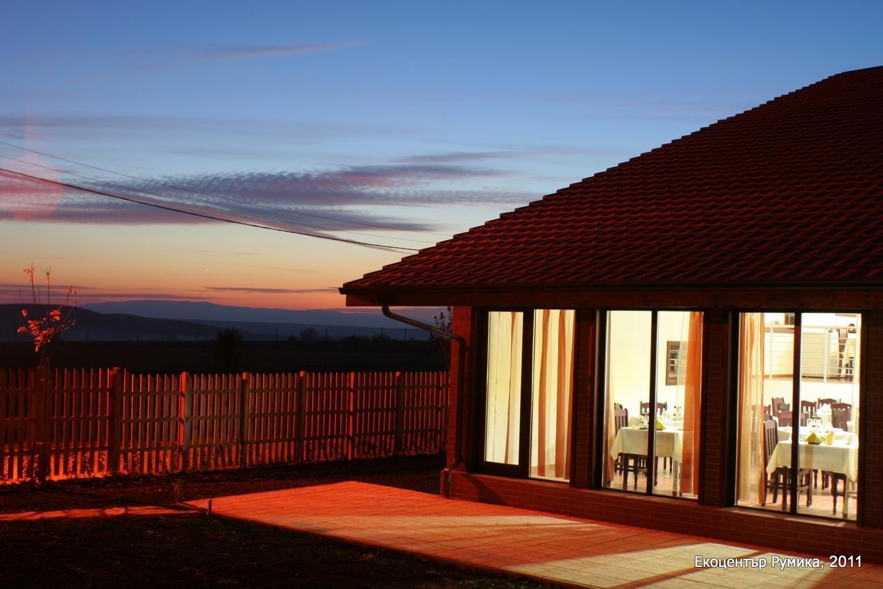 Rumika Ecocenter Elhovo  Exterior foto